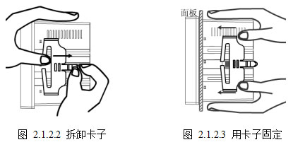 三相智能監控電力儀表